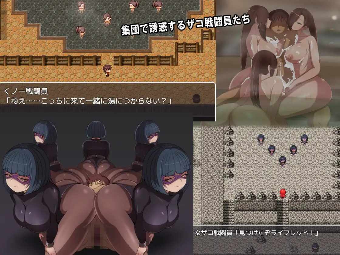 PC/[RPG] DL官方中文【简+繁】  邪恶女干部 任务 ～来自卡尔戈斯团的诱惑～  悪の女幹部クエスト ～ライフレッドを狙うカルゴス団の誘惑～ 