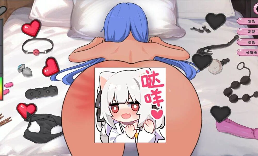 SLG/官中  BDSM Clicker-第3张图片-萌站