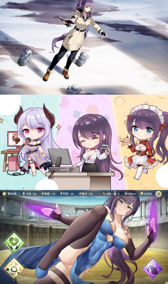 【粉丝福利/白嫖/PC/先行体验/SLG】性转契约与痴汉少女v1.03 DEMO【共468M】【官方中文】【原名：Sex Change Contract and Molester Girl】【2025年05月06日 更新】