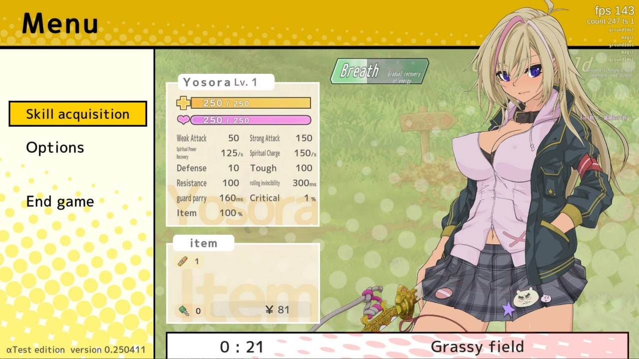 A477 退魔巫女死すべしv2025.5.2 