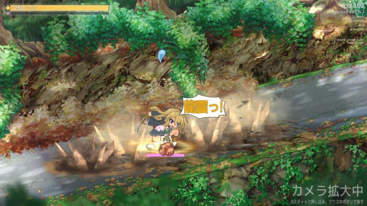 A477 退魔巫女死すべしv2025.5.2 -第7张图片-萌站 A477 退魔巫女死すべしv2025.5.2 -第7张图片-萌站