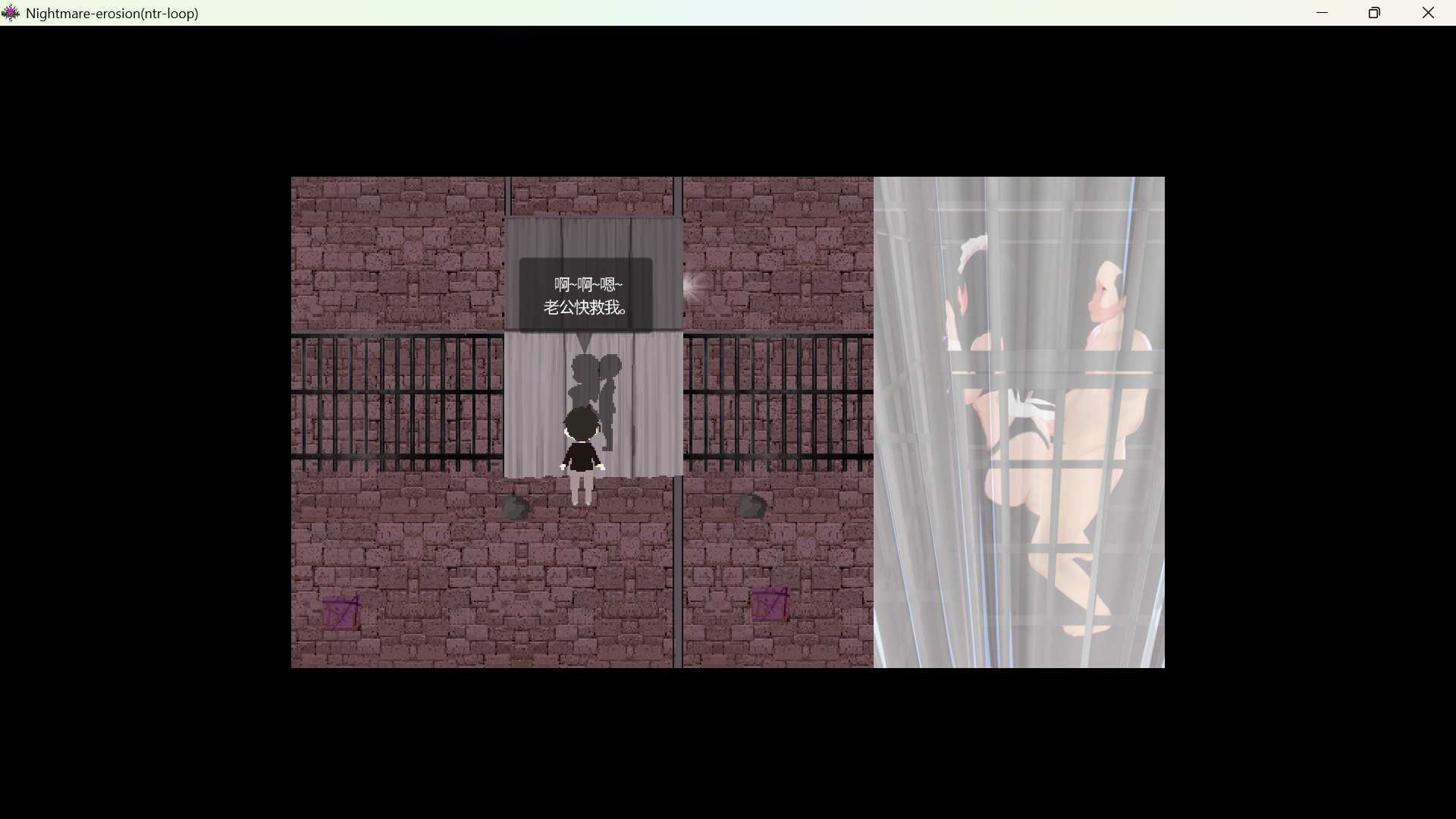 【绿色RPG/中文/动态】 梦魇侵蚀 (NTR 循环)v0.1 官中版 【新作/3.5G】-第5张图片-萌站 【绿色RPG/中文/动态】 梦魇侵蚀 (NTR 循环)v0.1 官中版 【新作/3.5G】-第5张图片-萌站