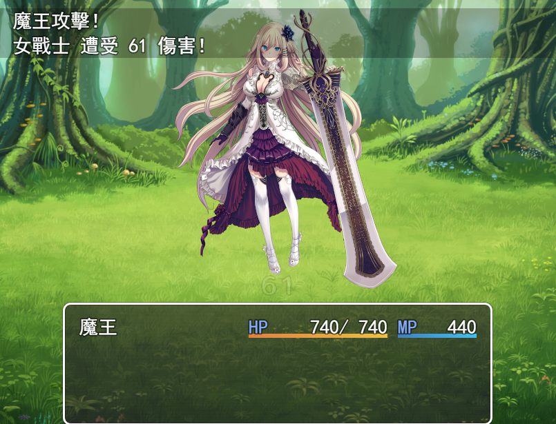 【PC/官中】魔王的地牢 The Demon Lord Dungeon