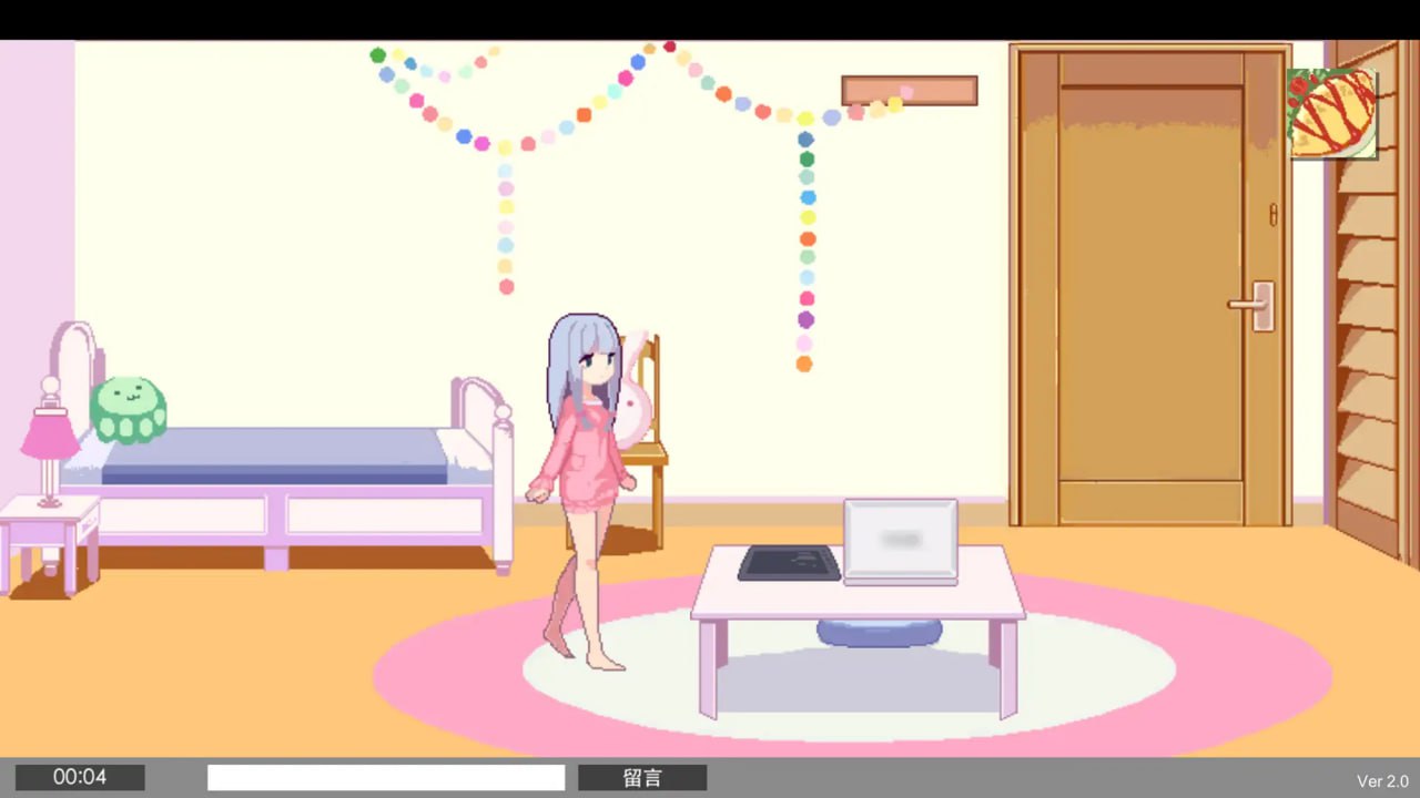 PC/SLG] DL官方繁体中文  色情小O老师~饲养妹妹 Ver.2.1  エロまんこ先生妹飼育 Ver.2.1 -第2张图片-萌站