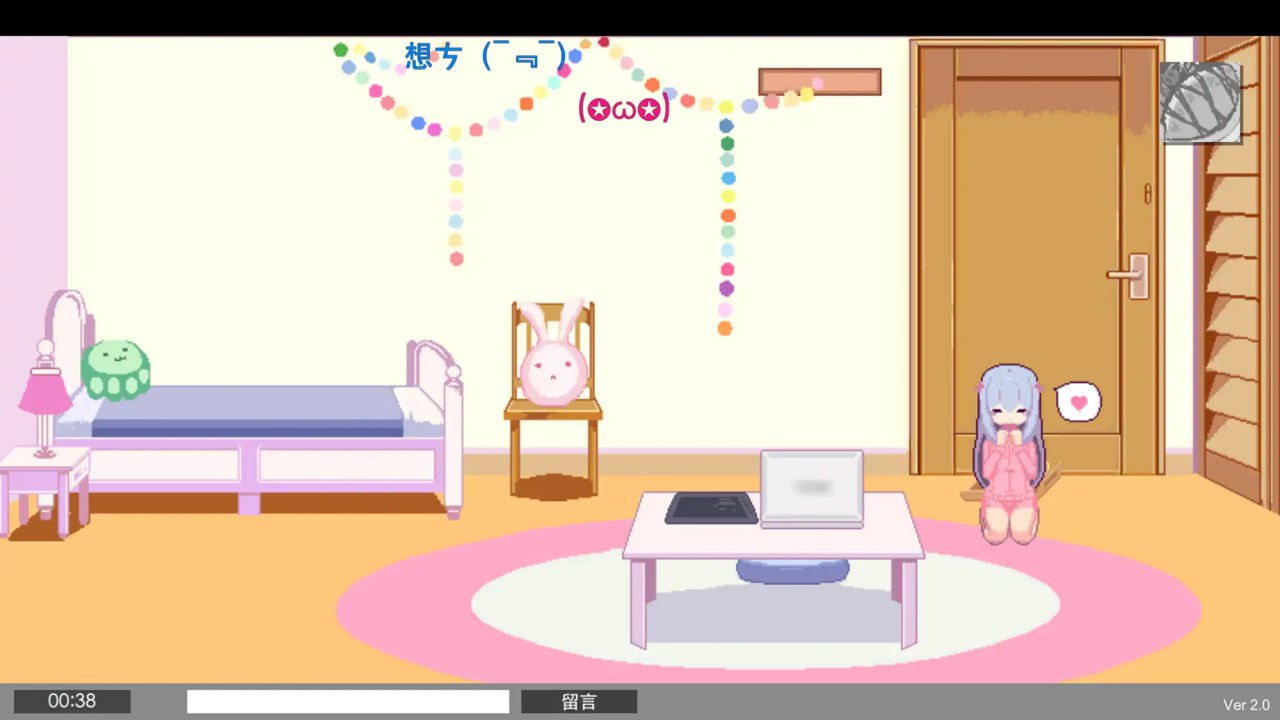 PC/SLG] DL官方繁体中文  色情小O老师~饲养妹妹 Ver.2.1  エロまんこ先生妹飼育 Ver.2.1 -第3张图片-萌站