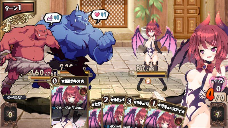 PC/RPG/#魅魔★钟爱! #サキュバス☆コネクト!! v1.2 Steam官方中文版-第2张图片-萌站