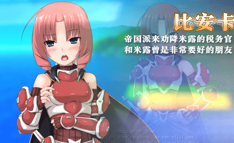 [巨根屈辱征服堕落][发情调教]浮游都市的建成方法[百度806.35MB]-第7张图片-萌站