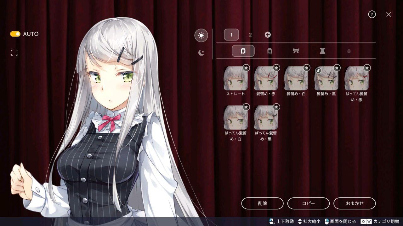 PC/SLG/#Fallen / Brand New World🔴官方中文版-第4张图片-萌站