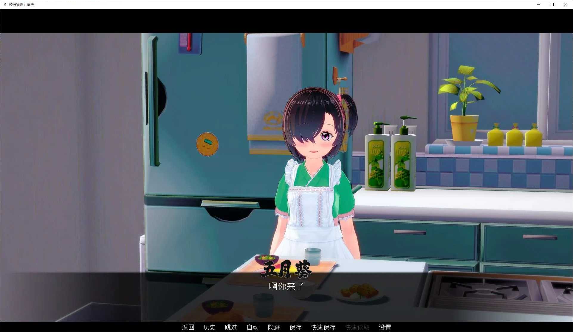 【欧美SLG/中文/动态】学校故事 v7.9 安卓+PC 官中版【更新/3.1G】-第3张图片-萌站