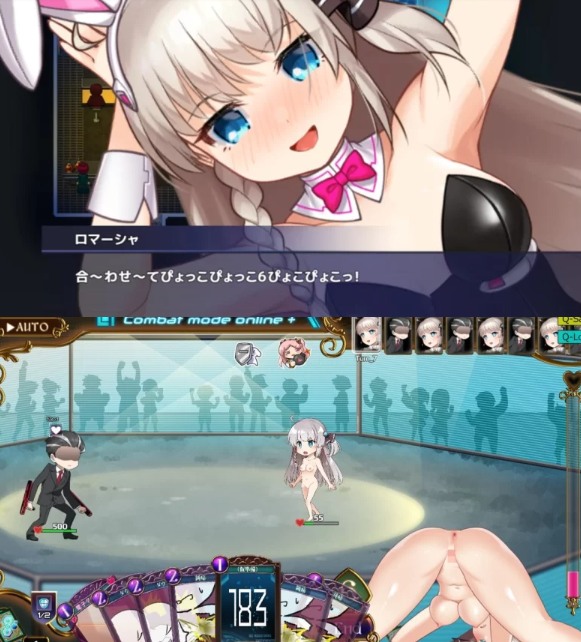  [卡牌RPG/动态/战斗H/更新/PC] 公主协同效应 v2025.5.11 AI汉化 [1+1.8G][百度盘]-第3张图片-萌站