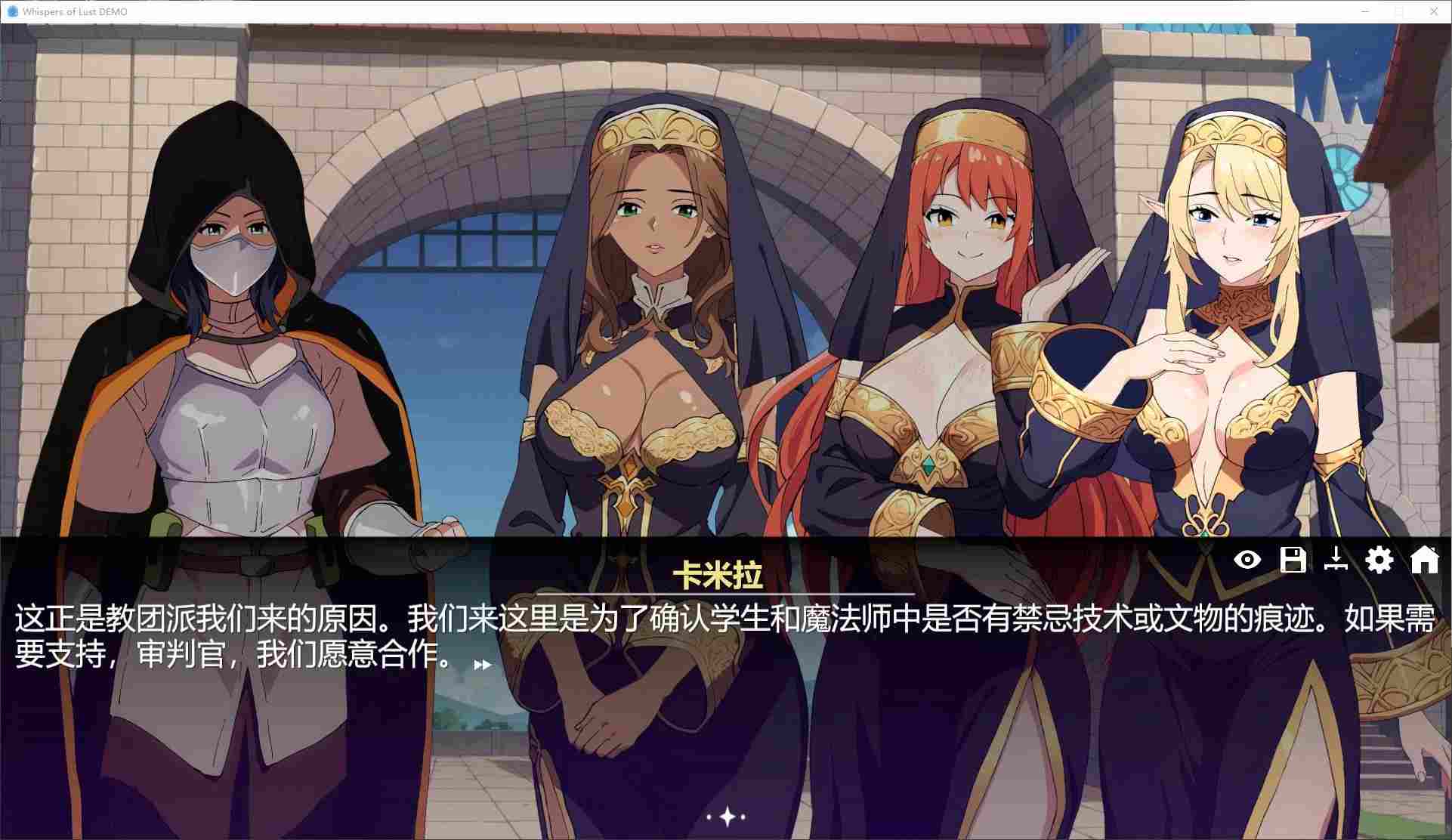 【欧美SLG/中文/动态】Whispers of Lust 官中测试版【新作/1.2G】-第2张图片-萌站 【欧美SLG/中文/动态】Whispers of Lust 官中测试版【新作/1.2G】-第2张图片-萌站