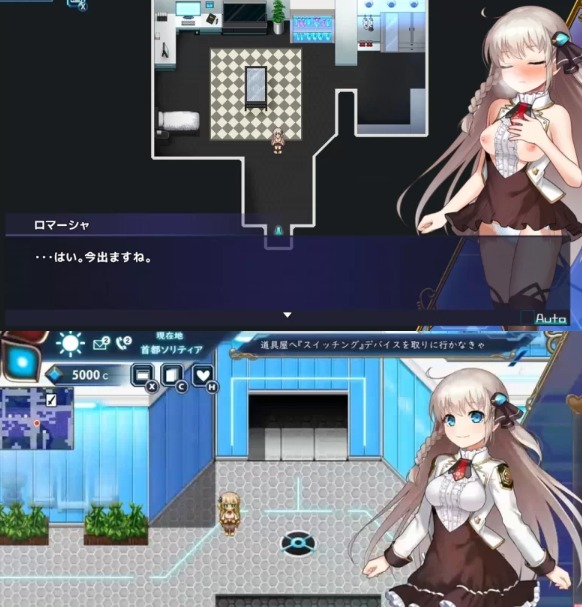  [卡牌RPG/动态/战斗H/更新/PC] 公主协同效应 v2025.5.11 AI汉化 [1+1.8G][百度盘]