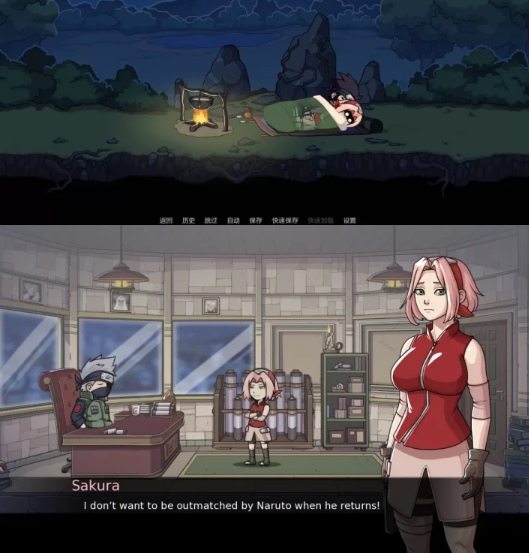  [同人SLG/沙盒/PC] 纲手卷轴 Tsunade’s Scroll v0.1 AI汉化 [1+500M][百度盘]-第2张图片-萌站