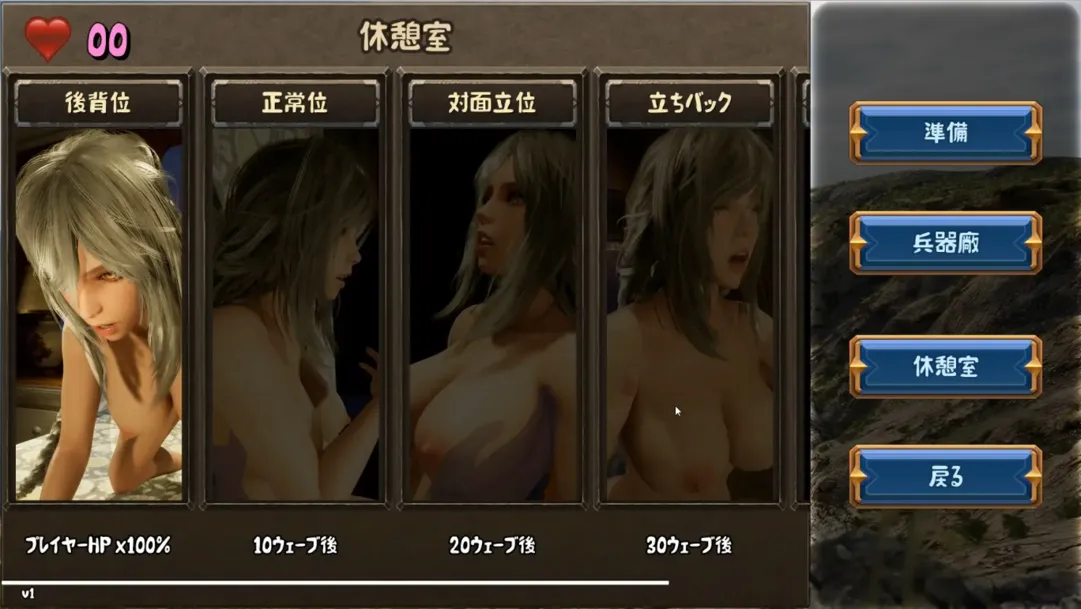 【3D互动射击有动画】PS射击 Garrison 駐屯地、 一人の軍隊 【3.69G】-第2张图片-萌站 【3D互动射击有动画】PS射击 Garrison 駐屯地、 一人の軍隊 【3.69G】-第2张图片-萌站