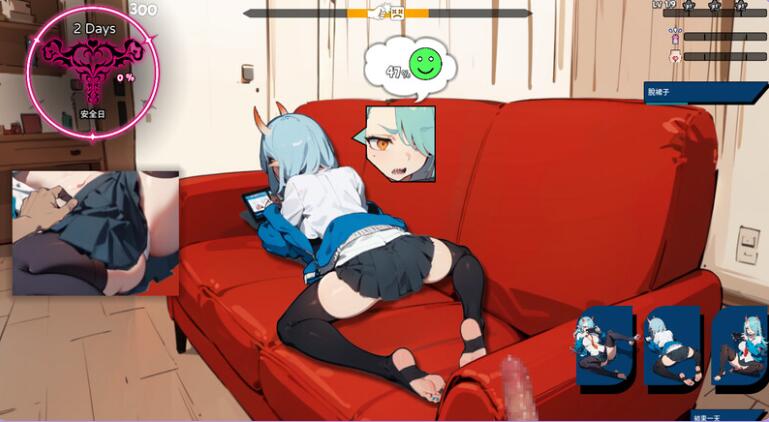【互动SLG中文动态】鬼娘-不良鬼族少女每天都来我房间玩 V1.1 DL官方中文版【144M】