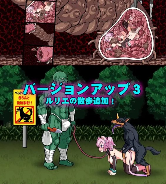  [爆款ACT/动态/异种X/PC] 喵灵之书 ネコロノミコン v5.0 生肉版 [1+1G][百度盘]-第2张图片-萌站