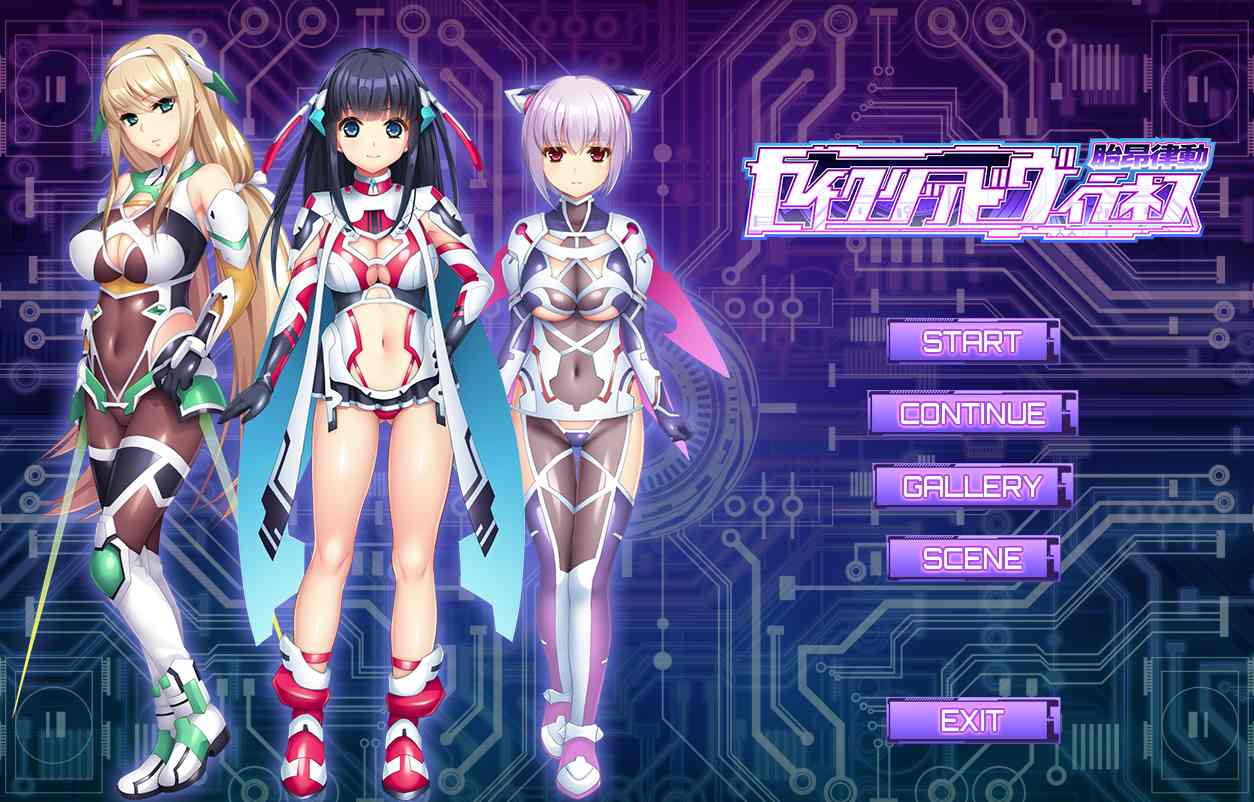 【日式RPG异种奸汉化PC】胎昂律動セイクリッドヴィラネス V1.01 AI汉化版+画廊解锁【2GCV】-第6张图片-萌站