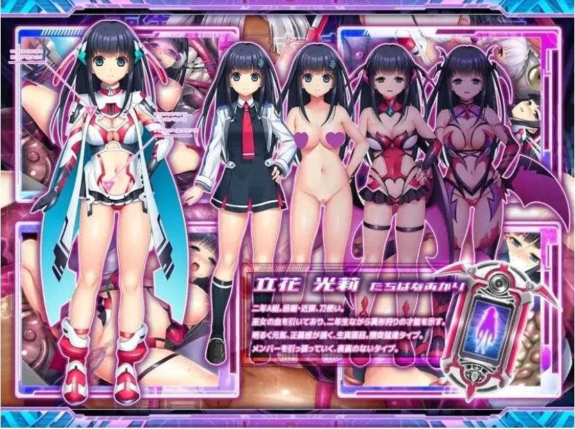 【日式RPG异种奸汉化PC】胎昂律動セイクリッドヴィラネス V1.01 AI汉化版+画廊解锁【2GCV】-第7张图片-萌站