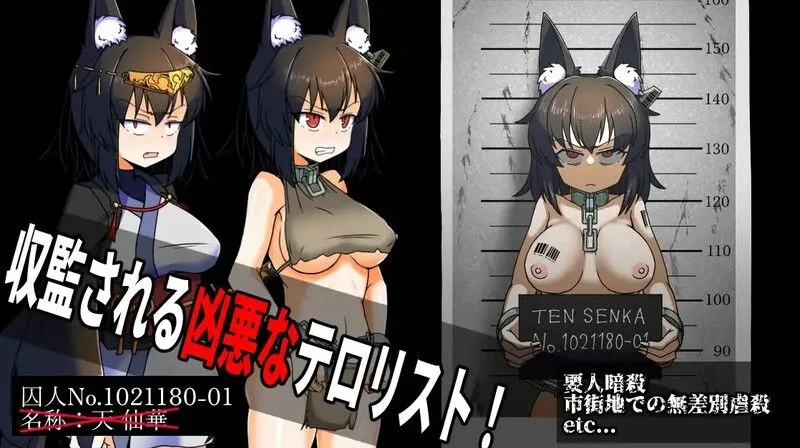 【日式模拟SLGAI汉化2D】乐趣!监狱管理 V1.0 Prison Manager AI汉化版【1.46GCV】-第2张图片-萌站 【日式模拟SLGAI汉化2D】乐趣!监狱管理 V1.0 Prison Manager AI汉化版【1.46GCV】-第2张图片-萌站