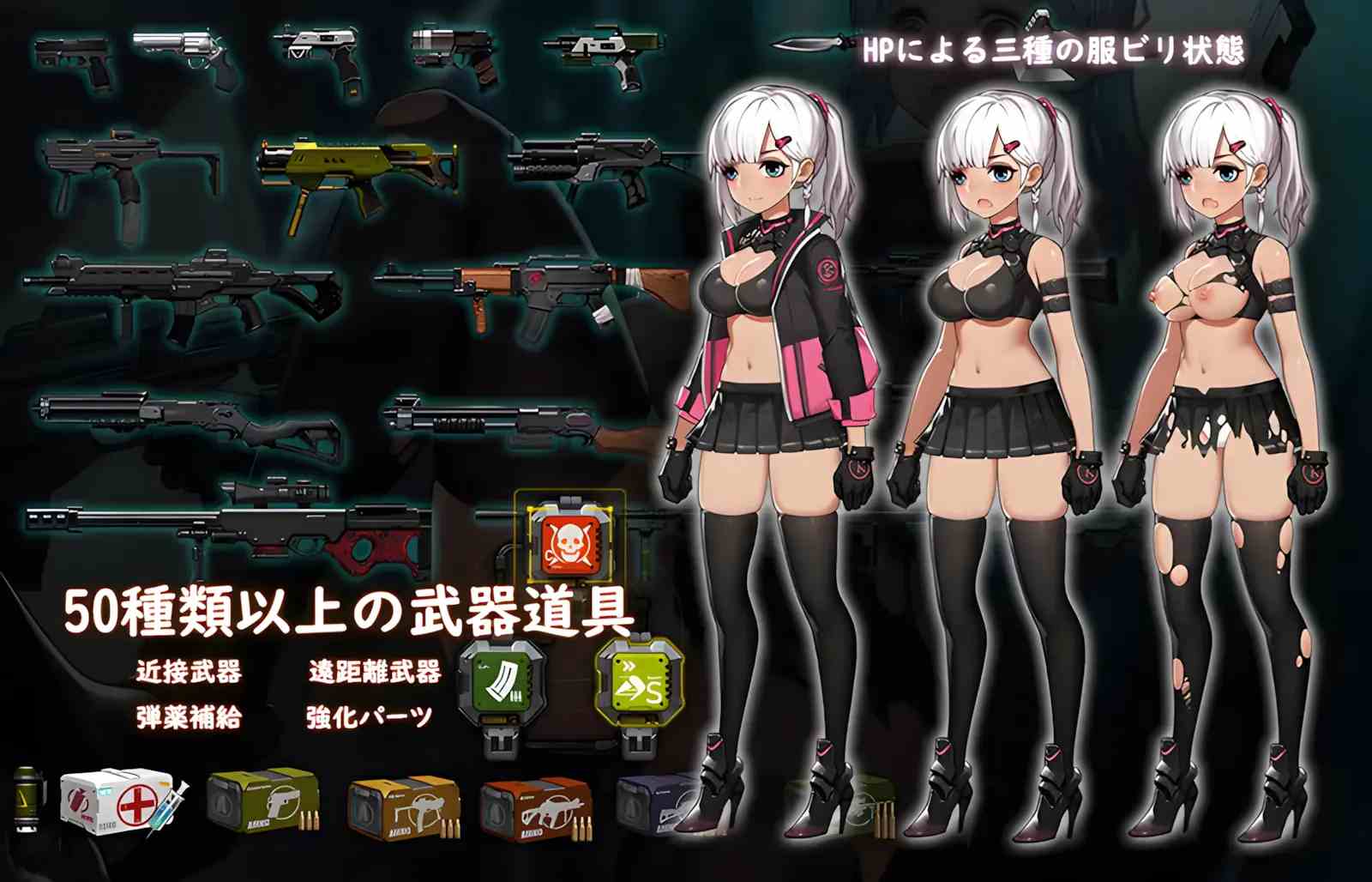 【日系ACT精品官中全动态】伊德海拉之影 The shadow of Yidhra Ver1.33 官方中文步兵版【1G】-第2张图片-萌站 【日系ACT精品官中全动态】伊德海拉之影 The shadow of Yidhra Ver1.33 官方中文步兵版【1G】-第2张图片-萌站