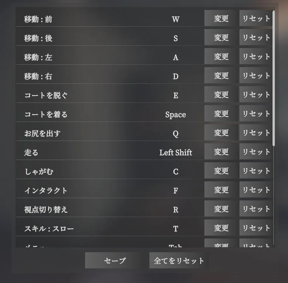 【日系SLG3D官中露出】秘密曝光 不被发现的露出行为 真中小姐秘密のエクスポーズ バレないように露出するマナカさん 官方中文版【1.01G】-第2张图片-萌站 【日系SLG3D官中露出】秘密曝光 不被发现的露出行为 真中小姐秘密のエクスポーズ バレないように露出するマナカさん 官方中文版【1.01G】-第2张图片-萌站