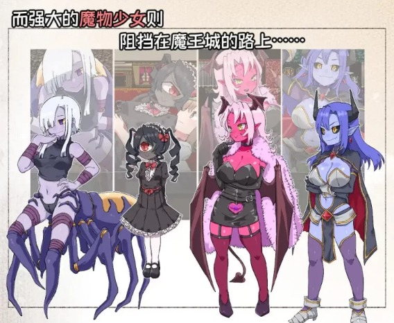  [日式RPG/扶她/更新] 扶他魔驯兽师伊丽莎v25.05.09 PC+安卓 官中 [1+1.5G][百度盘] -第2张图片-萌站