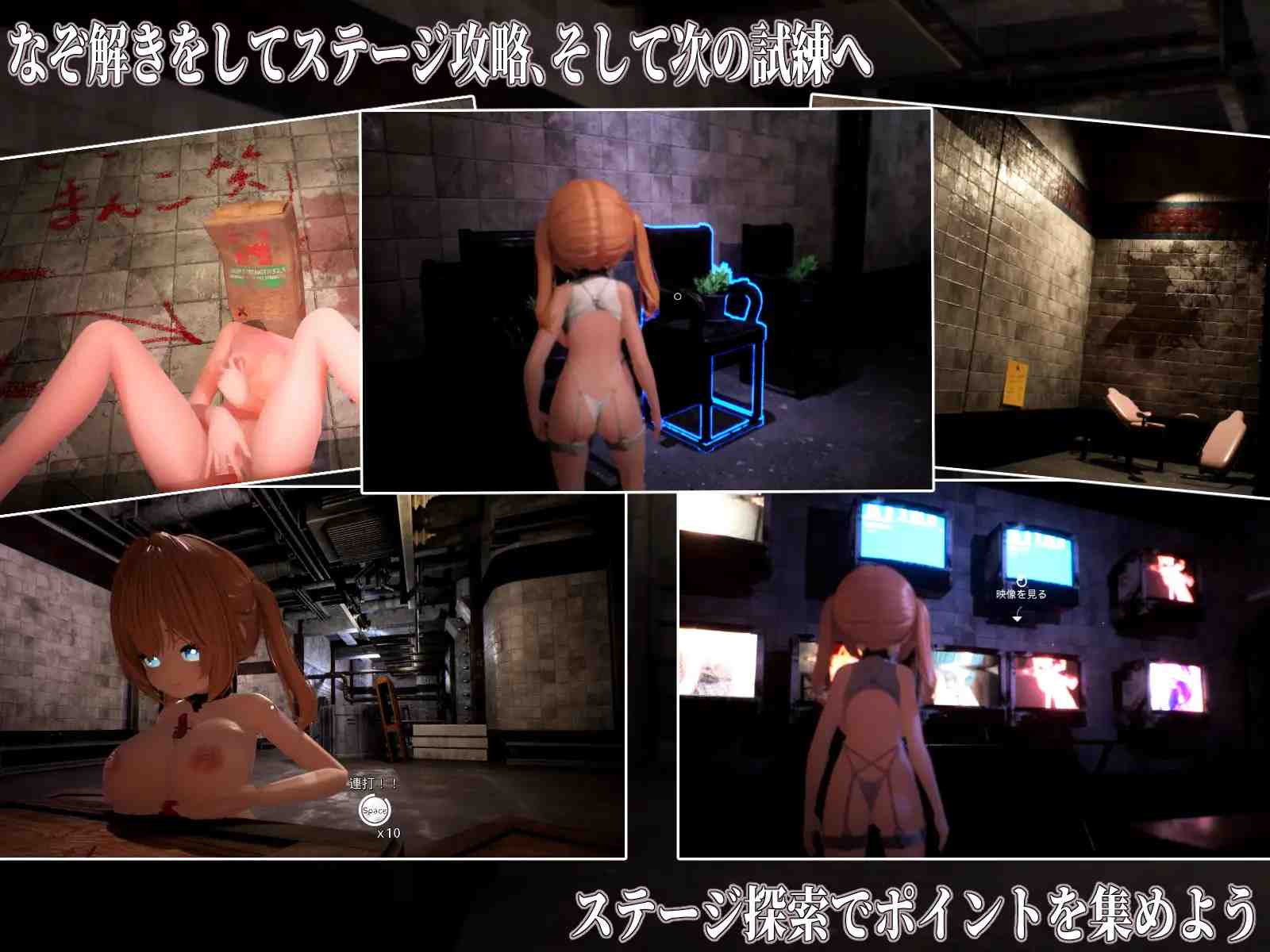 [250530]Ikisaw ～巨乳双马尾与忍耐高潮的房间～PC RPG 生肉 女主人公 沉迷快乐/快乐堕落 高潮脸/阿黑颜 自慰 教育 强行 扩张 巨乳/爆乳  Ikisaw ～デカ乳ツインテとイキ我慢の部屋～-第7张图片-萌站