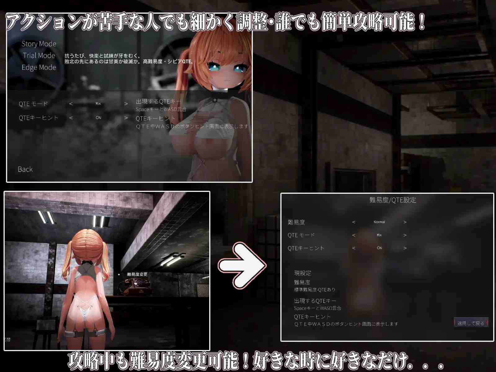 [250530]Ikisaw ～巨乳双马尾与忍耐高潮的房间～PC RPG 生肉 女主人公 沉迷快乐/快乐堕落 高潮脸/阿黑颜 自慰 教育 强行 扩张 巨乳/爆乳  Ikisaw ～デカ乳ツインテとイキ我慢の部屋～-第10张图片-萌站