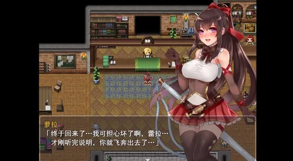 【PCi/恶堕】阿尔迪亚塔+全CG存档-第2张图片-萌站