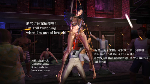 日落主播Melody_01-05+其他-第5张图片-萌站