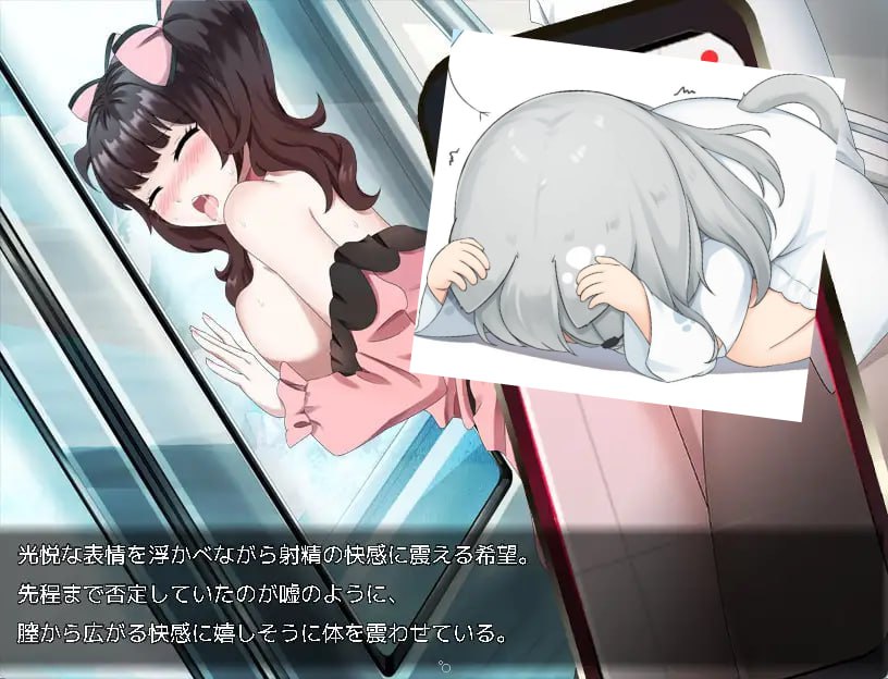 【PC/SLG/安卓】満員電車～推しの配信者 痴漢被害事件～ 满员电车之痴汉被害事件  #满员电车之痴汉被害事件
