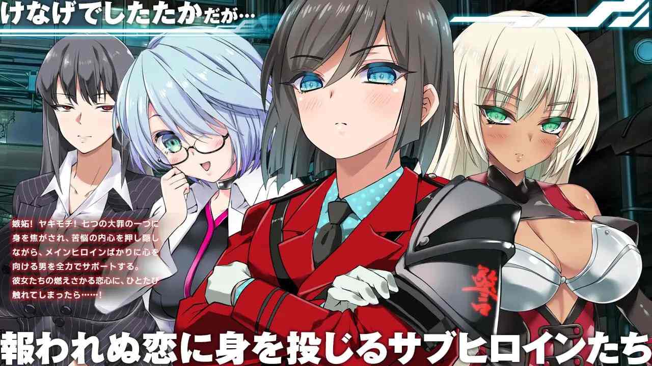 ✅社团名:#dorgel 名称:梅尔菲亚斯 苍红之誓约 原名:メルフィアス 蒼紅のヴァージェ 版本:v1.223-第3张图片-萌站 ✅社团名:#dorgel 名称:梅尔菲亚斯 苍红之誓约 原名:メルフィアス 蒼紅のヴァージェ 版本:v1.223-第3张图片-萌站