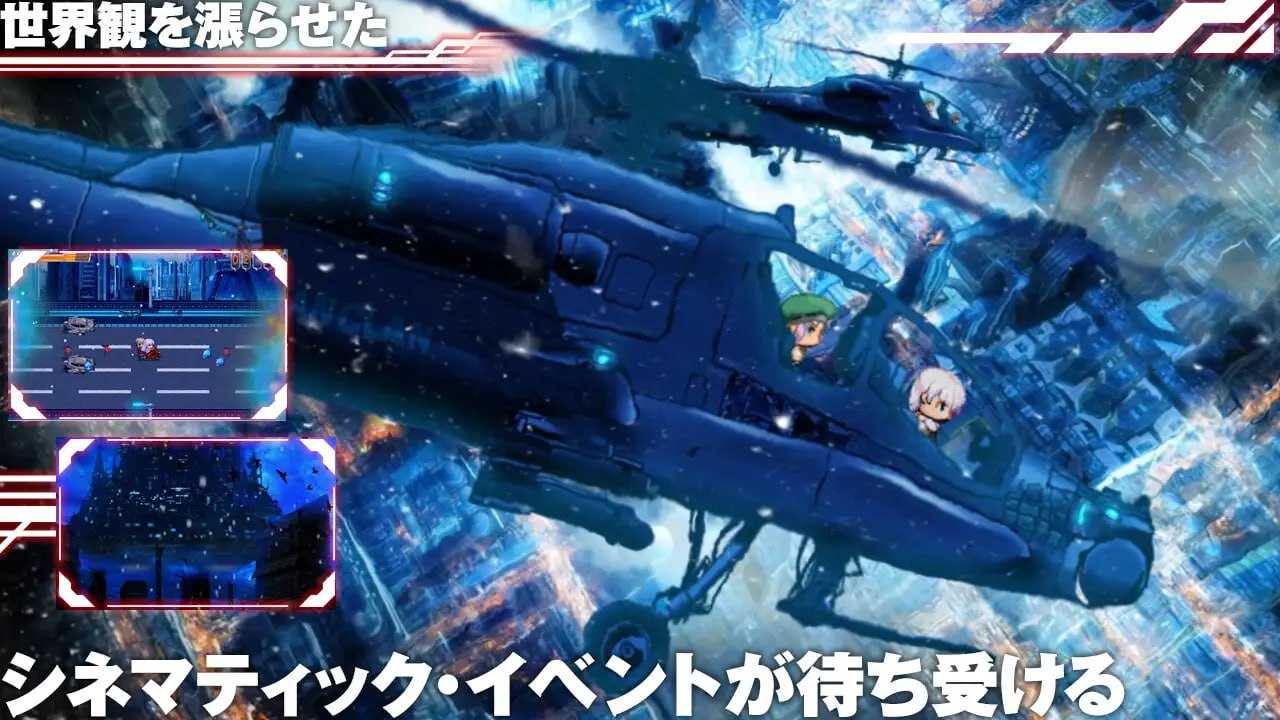 ✅社团名:#dorgel 名称:梅尔菲亚斯 苍红之誓约 原名:メルフィアス 蒼紅のヴァージェ 版本:v1.223-第4张图片-萌站 ✅社团名:#dorgel 名称:梅尔菲亚斯 苍红之誓约 原名:メルフィアス 蒼紅のヴァージェ 版本:v1.223-第4张图片-萌站