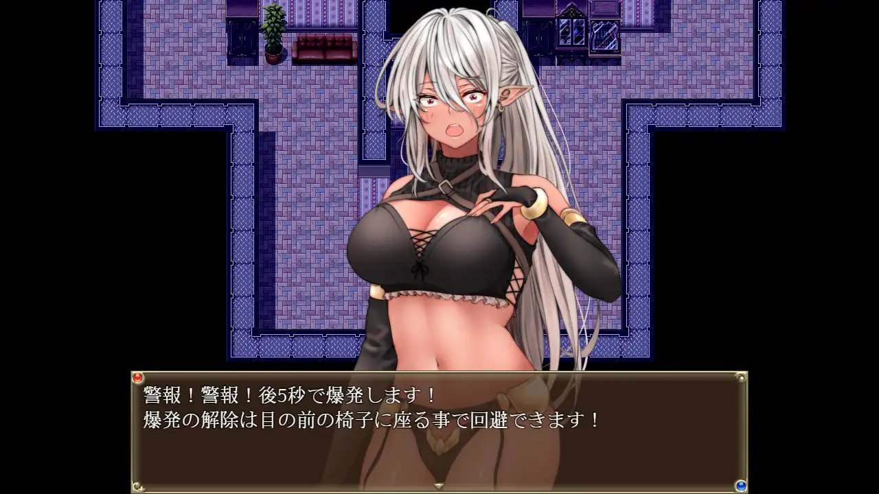 ✅社团名:#くんかくんか帝国 ▫️名称:女怪盗 暗影红 ▫️原名:女怪盗 シャドウ・ルージュ-第4张图片-萌站 ✅社团名:#くんかくんか帝国 ▫️名称:女怪盗 暗影红 ▫️原名:女怪盗 シャドウ・ルージュ-第4张图片-萌站