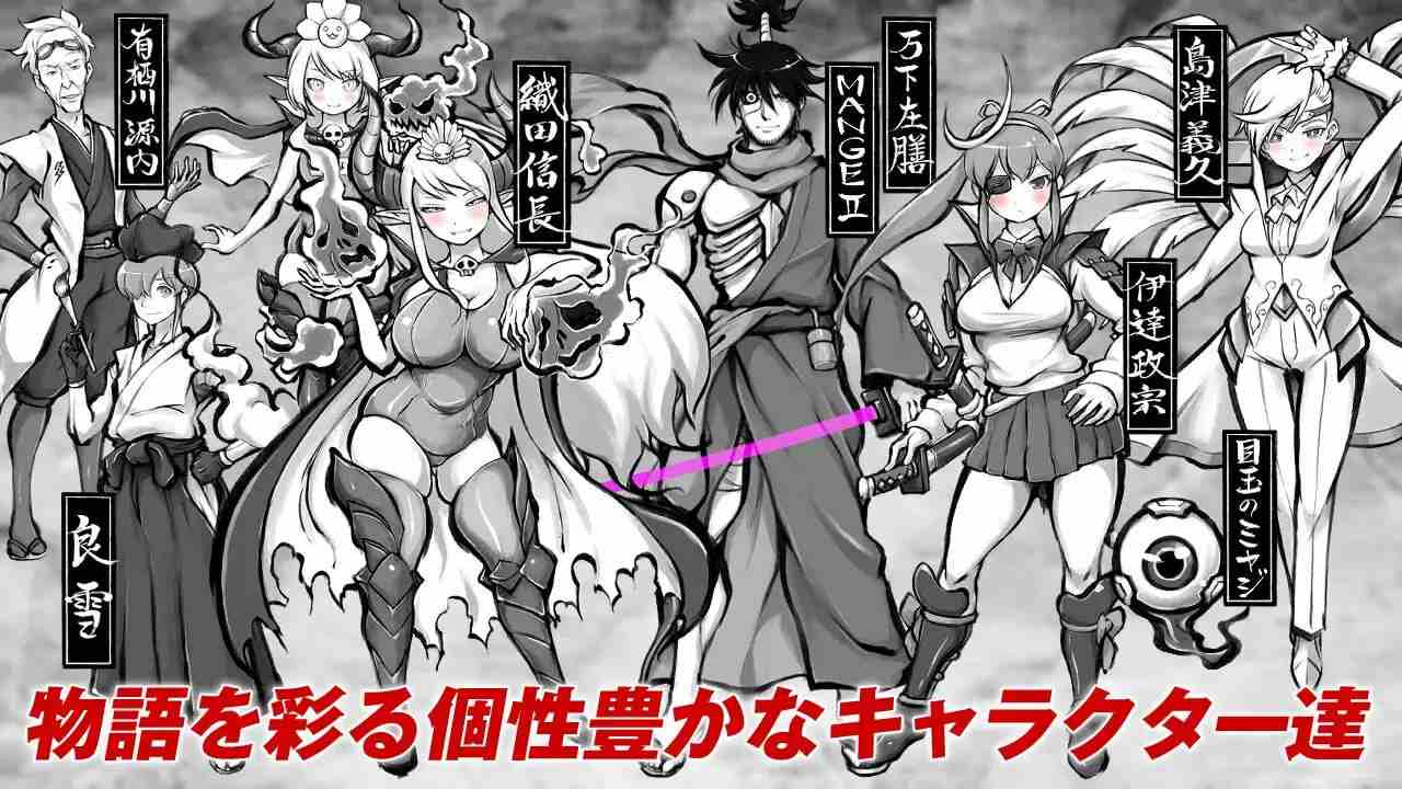 ✅社团名:#BigWednesday ▫️名称:新派时代剧色情RPG『MANGEII -令和终极版-』 ▫️原名:ネオ時代劇エロRPG 『 MANGEII -令和最真版- 』 -第7张图片-萌站 ✅社团名:#BigWednesday ▫️名称:新派时代剧色情RPG『MANGEII -令和终极版-』 ▫️原名:ネオ時代劇エロRPG 『 MANGEII -令和最真版- 』 -第7张图片-萌站