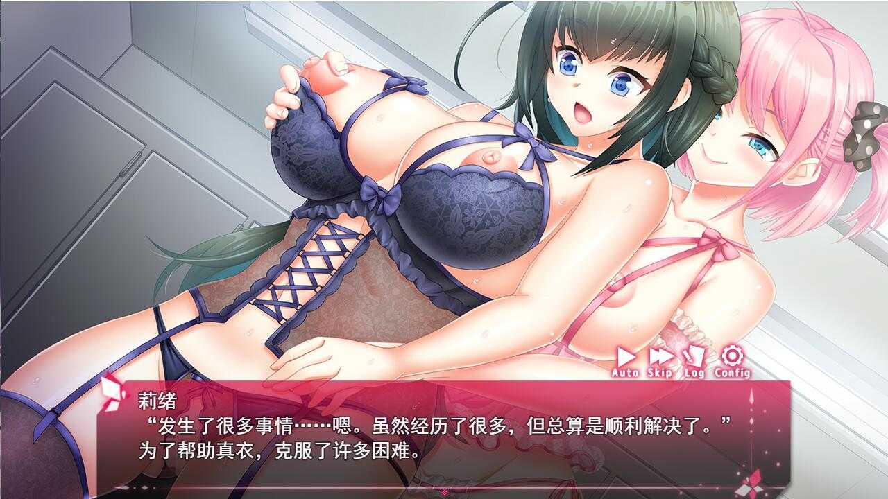 拯救被绑架的后辈！巨乳学生会长莉绪~打击绑架犯，维护校园秩序！AI汉化版-第4张图片-萌站