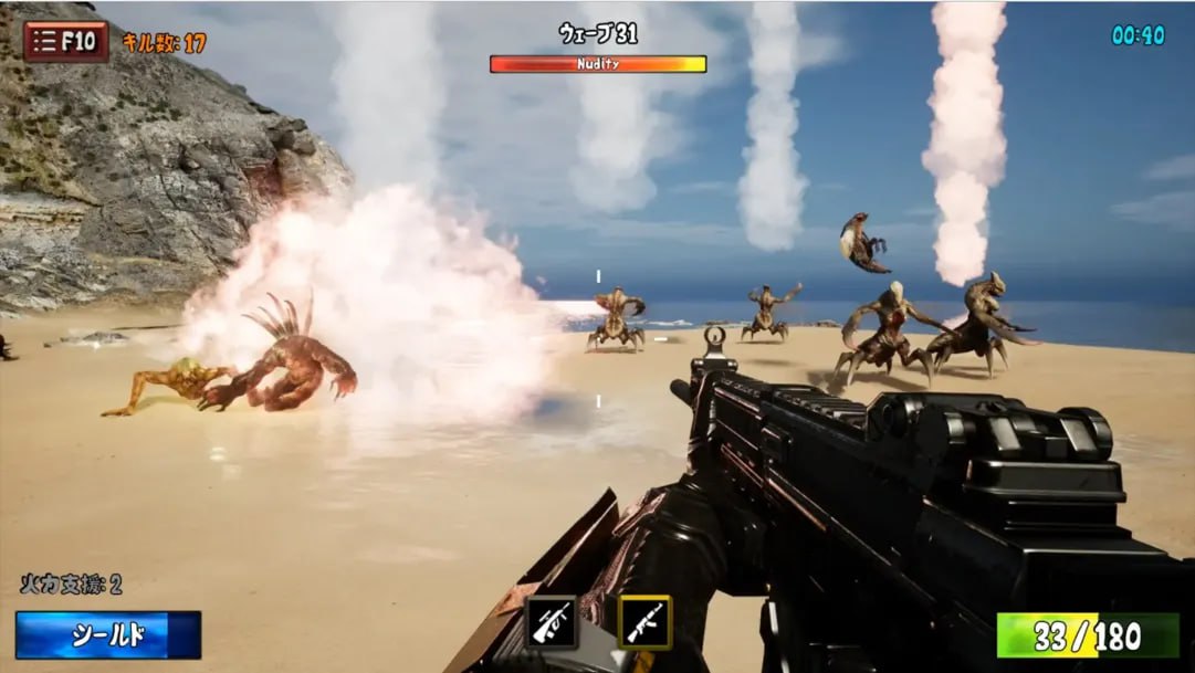 PC/3D/#駐屯地一人の軍隊 日文生肉版-第2张图片-萌站 PC/3D/#駐屯地一人の軍隊 日文生肉版-第2张图片-萌站