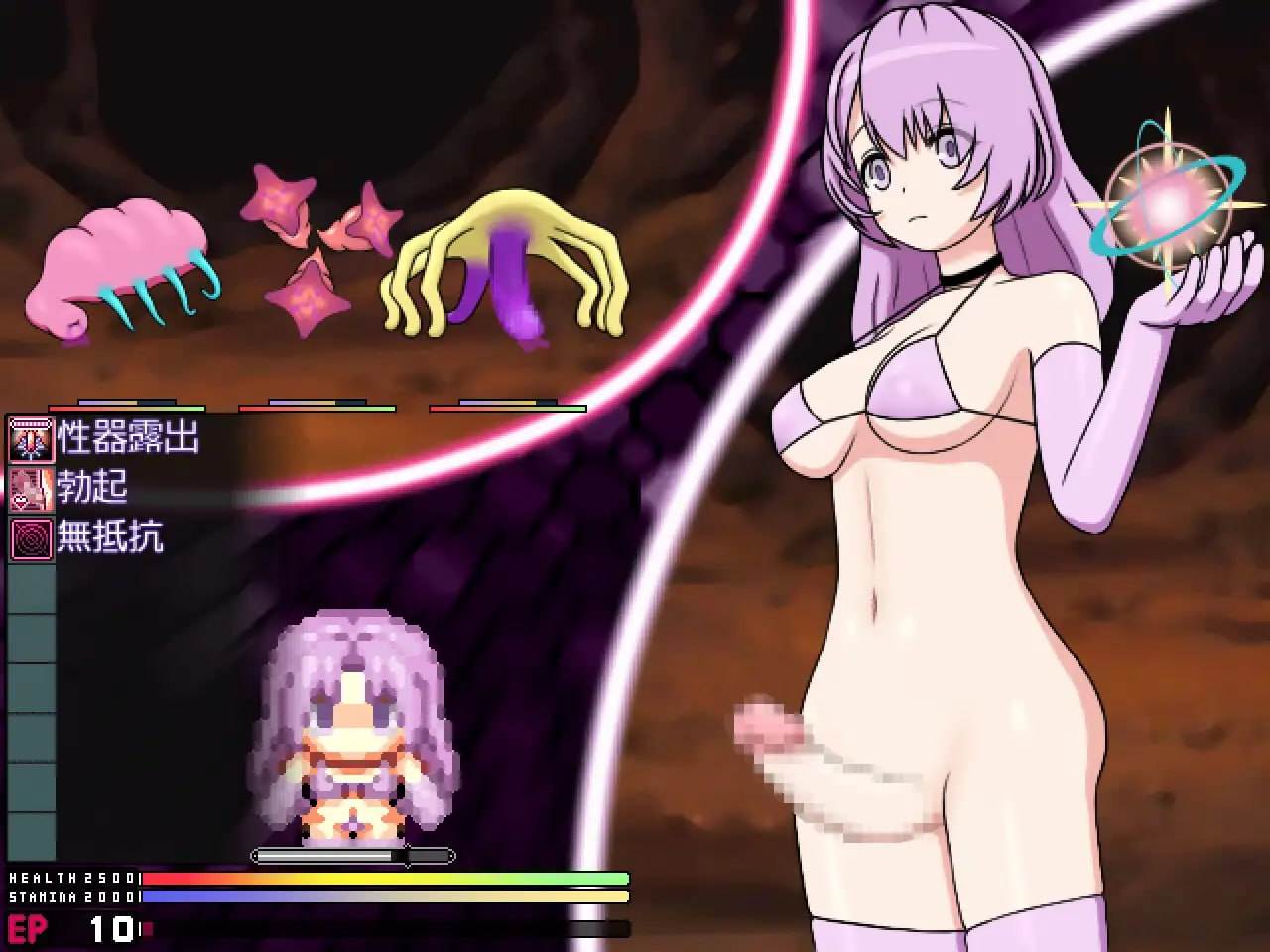 电脑端/[RPG] DL官方中文【简+繁】  无表情的双性人绝对不会被榨精生物的交尾所吸引   無表情なふたなりは搾精生物との交尾に絶対に魅了されない  -第3张图片-萌站
