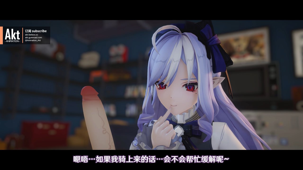 Akt 25S2季票薇薇安剧情长篇