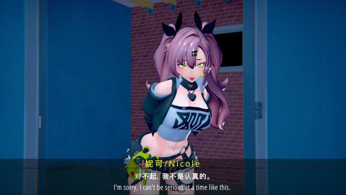 Sakura Night  妮可 3 受孕日 剧情 配音 长篇-第2张图片-萌站