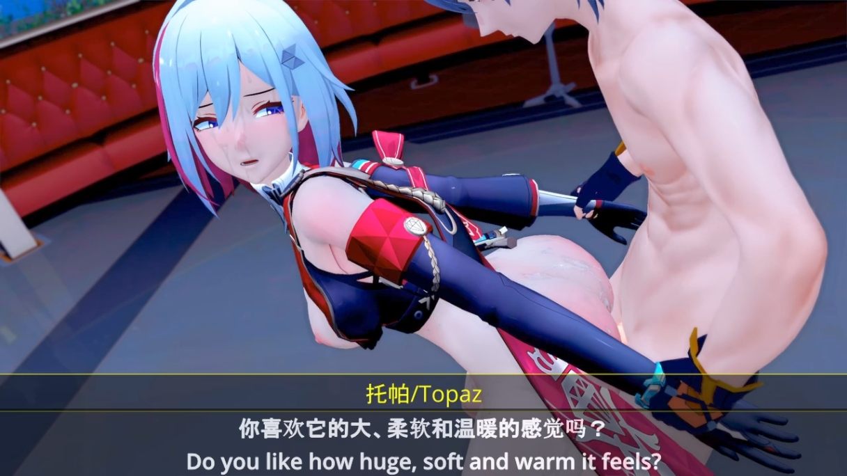 Sakura Night 托帕 4 剧情 配音 长篇-第6张图片-萌站