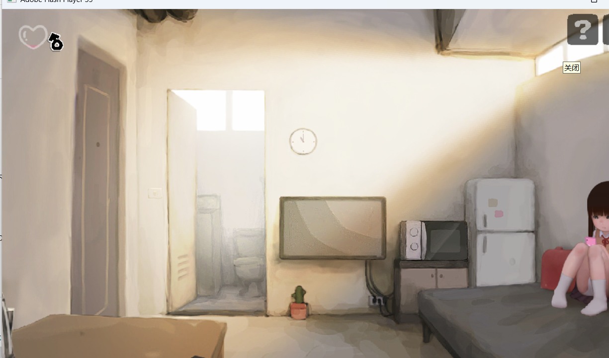 迷失的生命v1.52 LostLife[PC+安卓] 官中