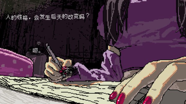PC/SLG/#SAEKO: Giantess Dating Sim 官方中文版【2025年05月30日 发售】-第3张图片-萌站