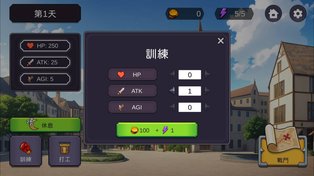 SLG/官中无修 Swing Hero-第6张图片-萌站 SLG/官中无修 Swing Hero-第6张图片-萌站