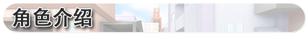 【日式SLG/中文】蜜糖陷阱:失忆症 STEAM官方中文版【2.3G/新官中】-第3张图片-萌站 【日式SLG/中文】蜜糖陷阱:失忆症 STEAM官方中文版【2.3G/新官中】-第3张图片-萌站
