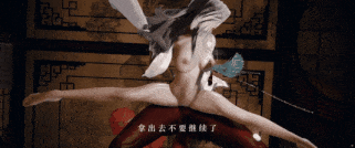 【巨乳 乳摇 口交 舔穴 后入 爆操 中出】新作-【VaM】白衣剑侠（下）