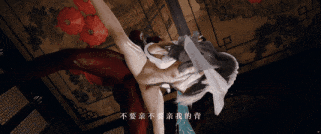 【巨乳 乳摇 口交 舔穴 后入 爆操 中出】新作-【VaM】白衣剑侠(下)-第6张图片-萌站 【巨乳 乳摇 口交 舔穴 后入 爆操 中出】新作-【VaM】白衣剑侠(下)-第6张图片-萌站