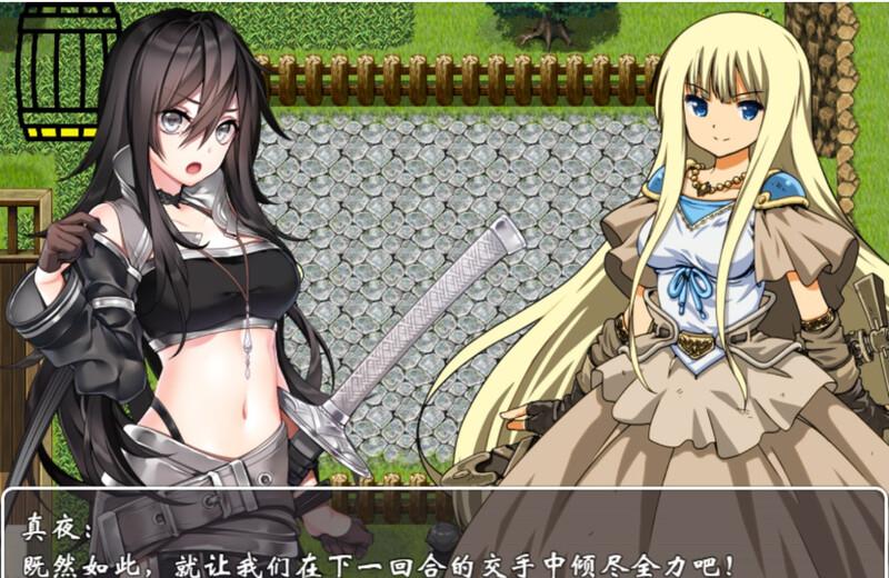  [国产RPG/放尿] 沦为女厕的马桶 学院篇 V1.0 + 奇幻篇 V2.0 官方中文版 [1.60G]-第2张图片-萌站