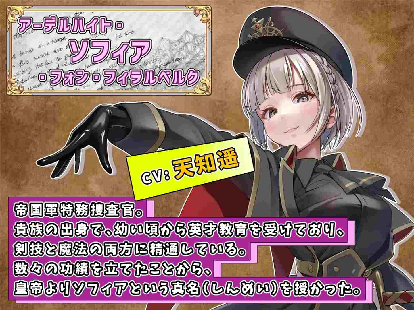 【PC/汉化】触手监狱v1.0.3