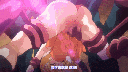 [动画]-剧情版-视=1[GOLD BEAR]神聖昂燐ダクリュオン・ルナ 前編 ～堕聖母誕生～.chs